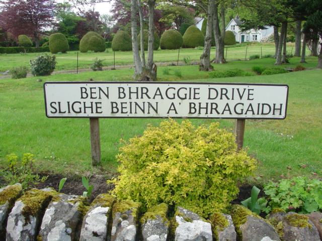 Photo: Ben Bhraggie Drive, Golspie